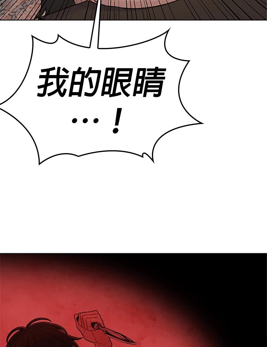 第1话337