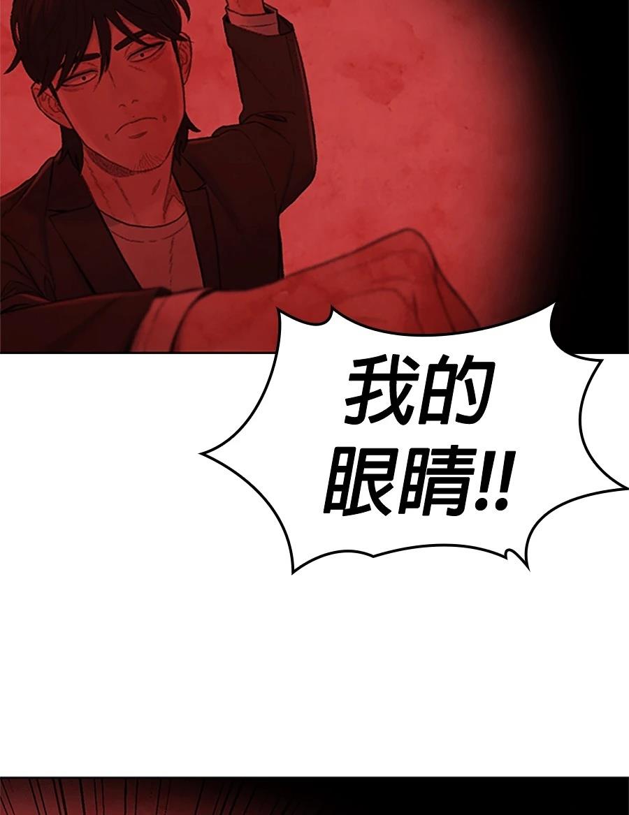 第1话338