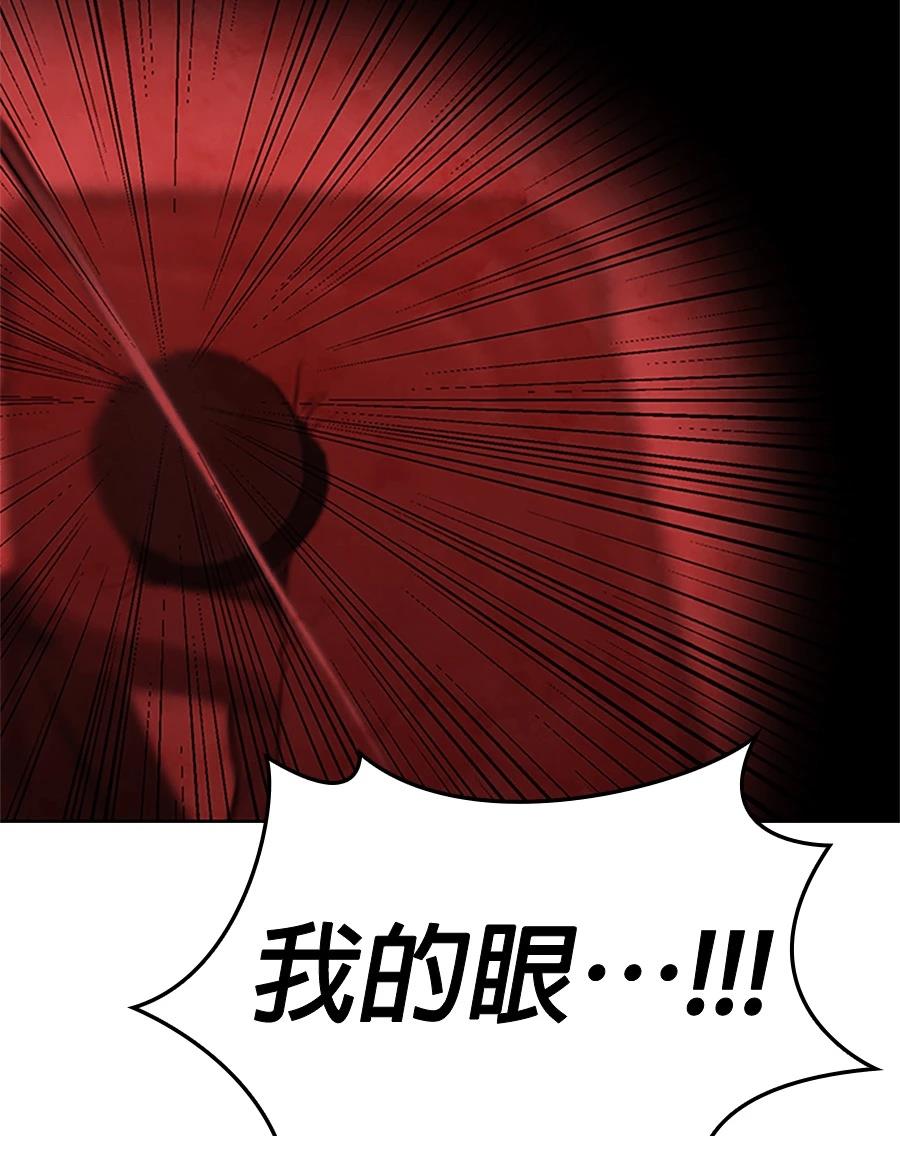 第1话339