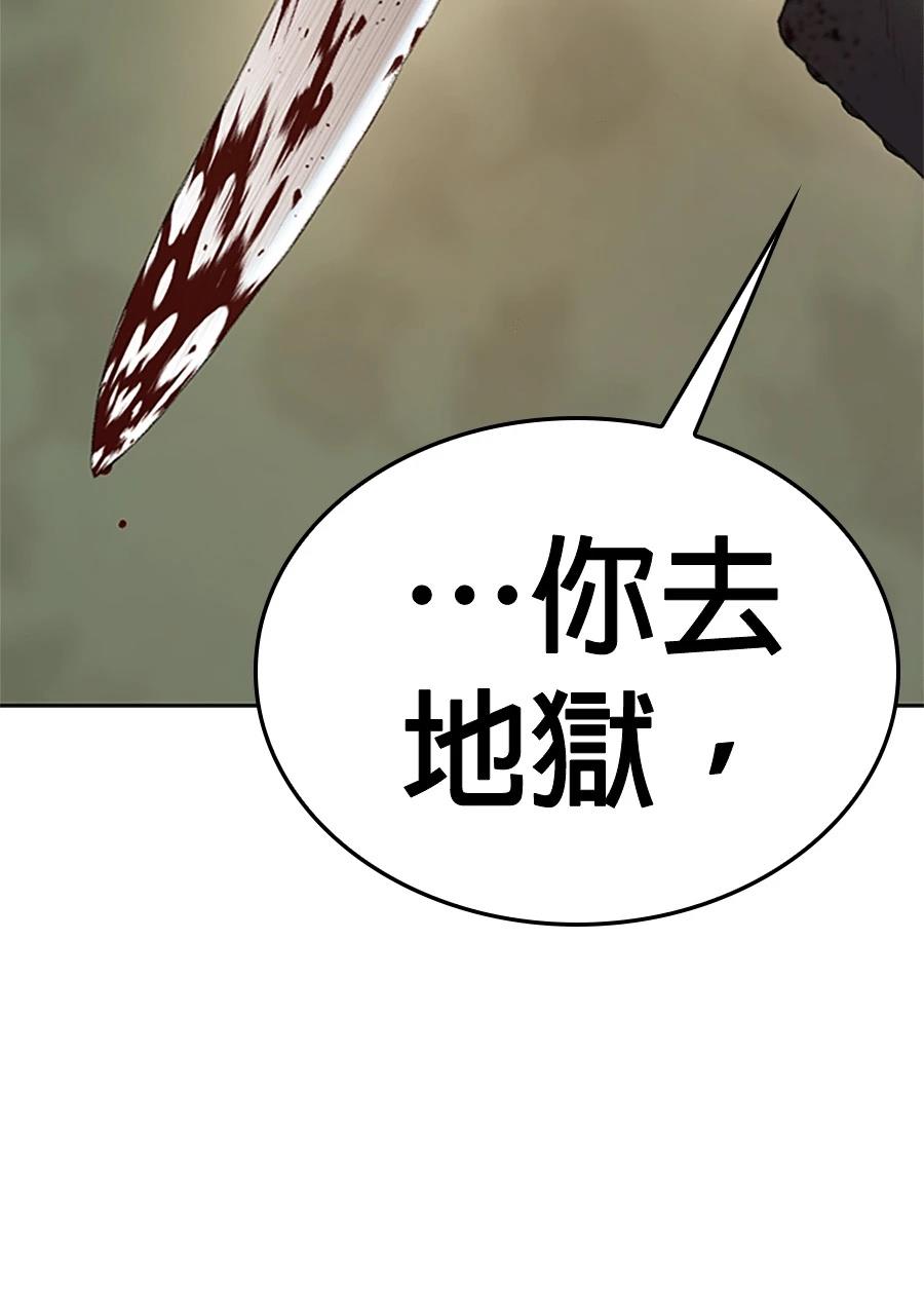 第1话343