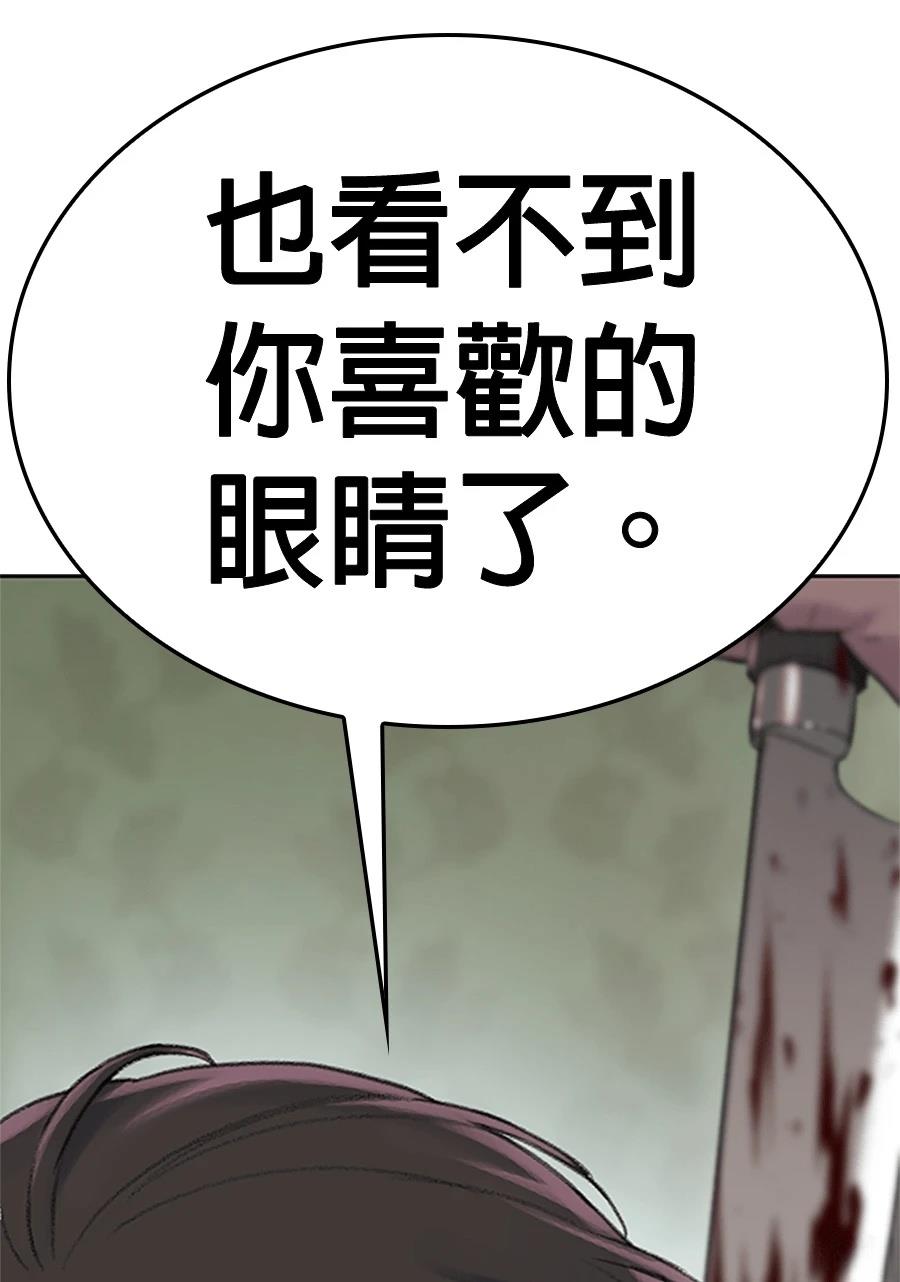 第1话344