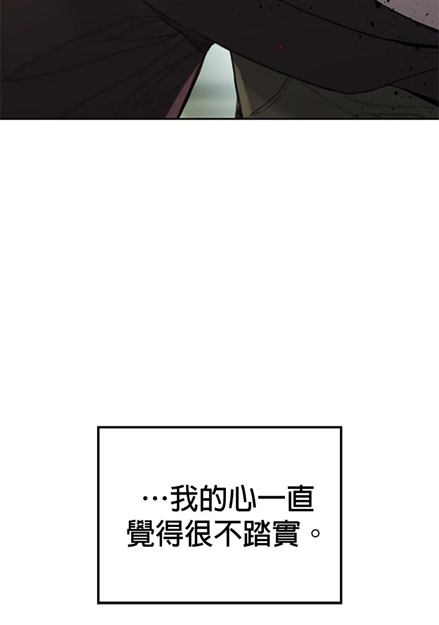 第1话346