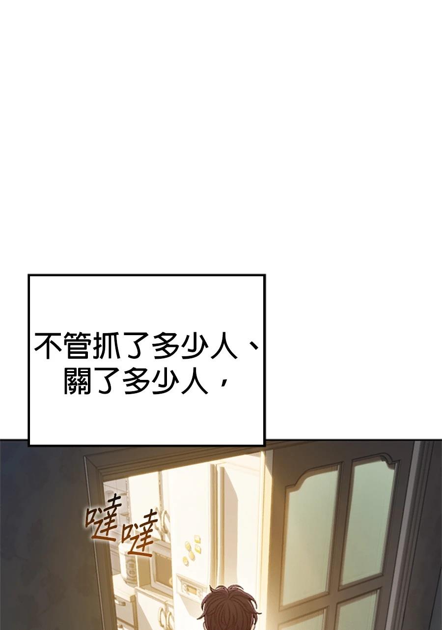 第1话347
