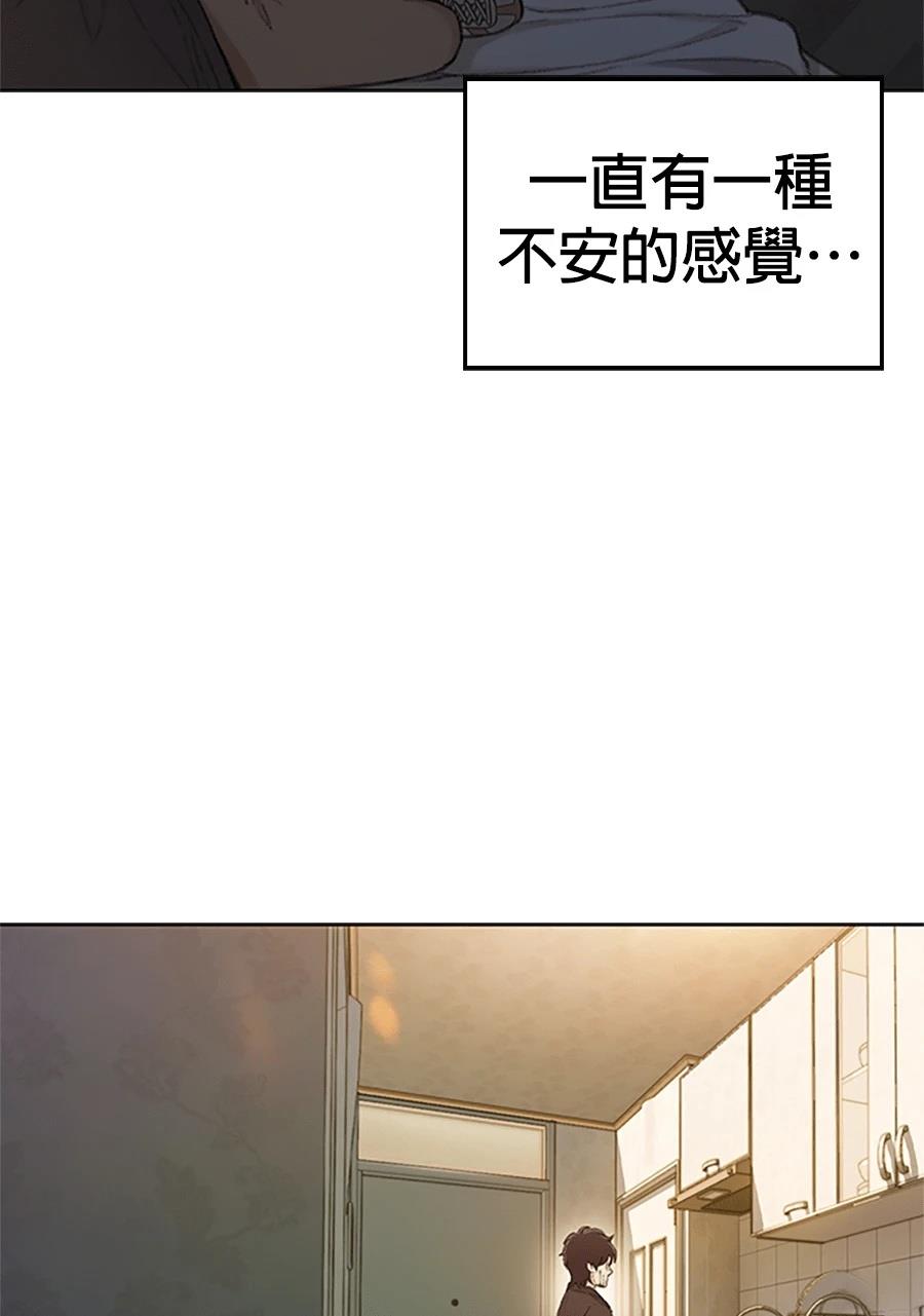 第1话349