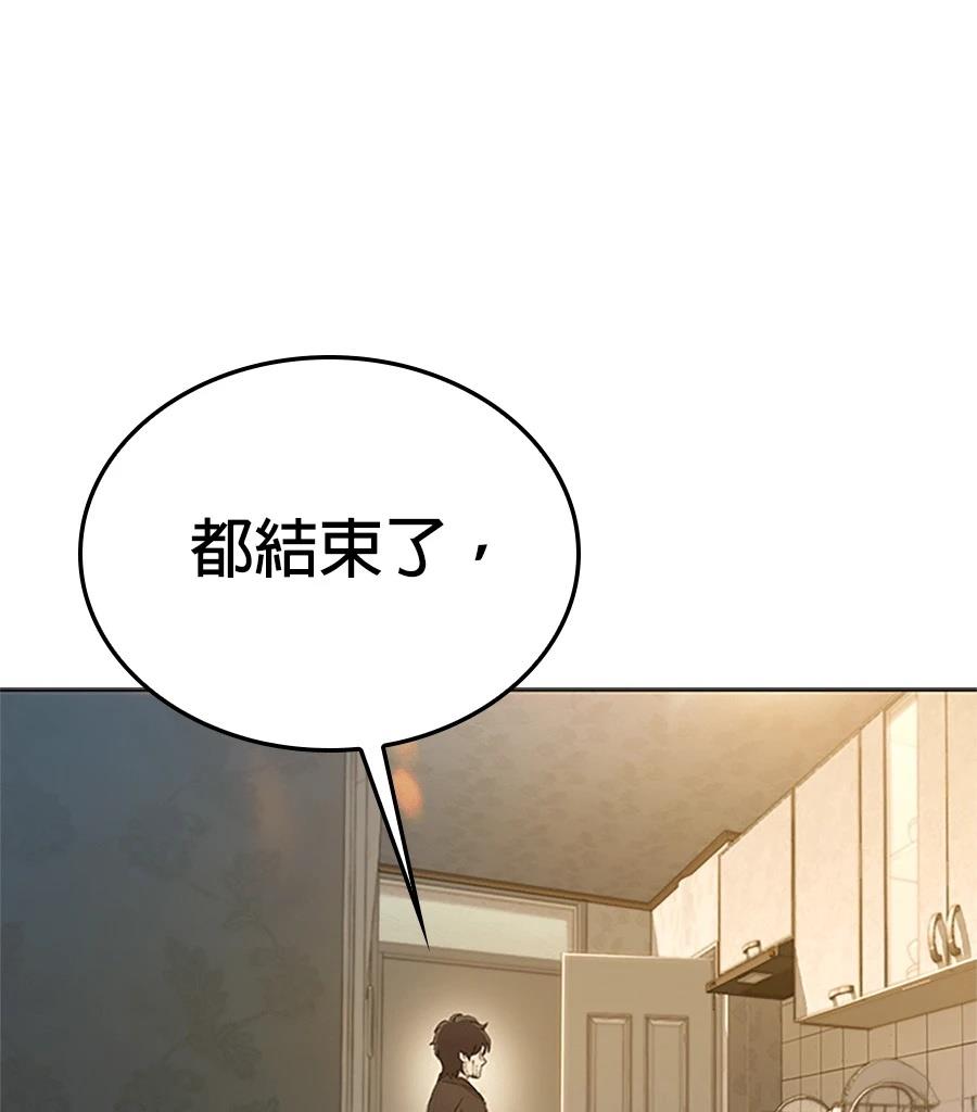 第1话354