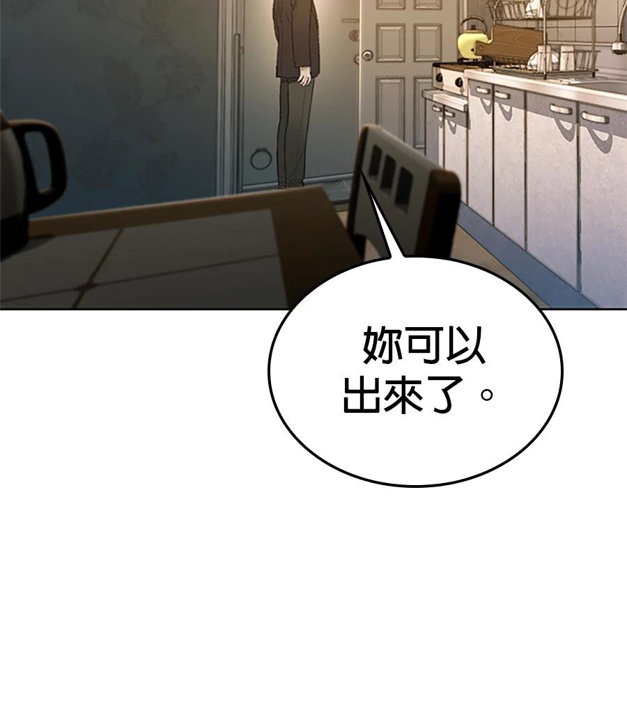 第1话355