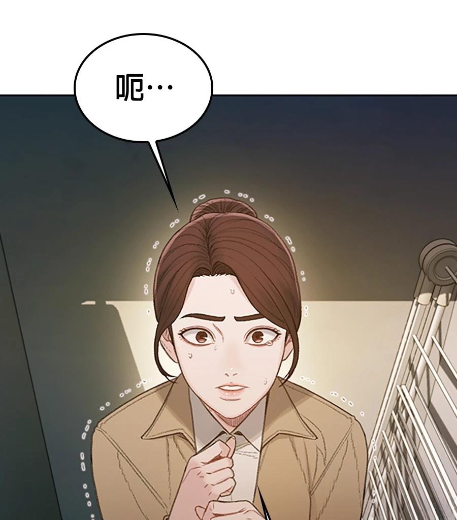 第1话356
