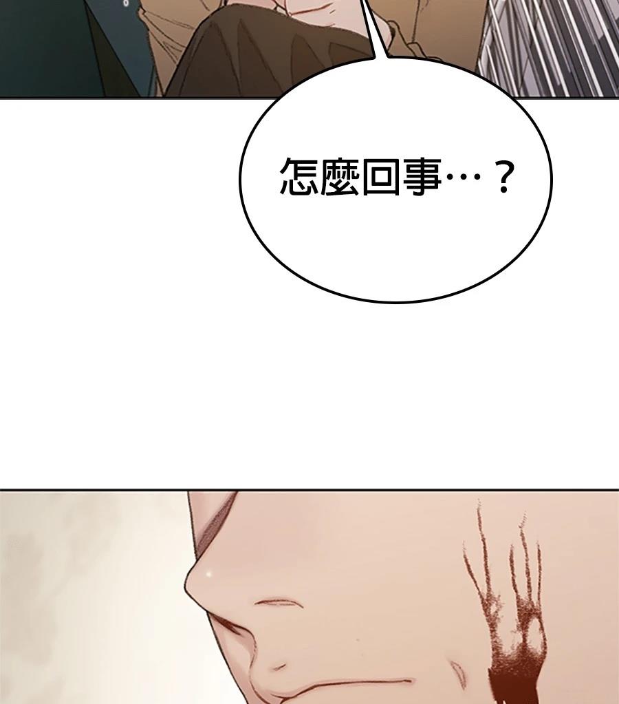 第1话357