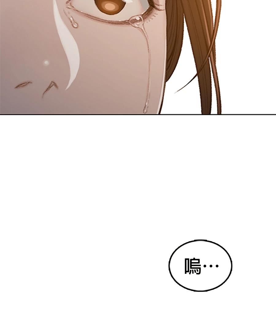 第1话362