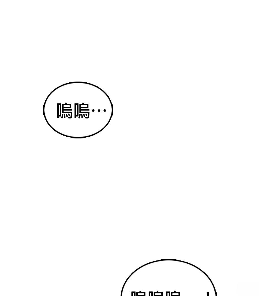 第1话363