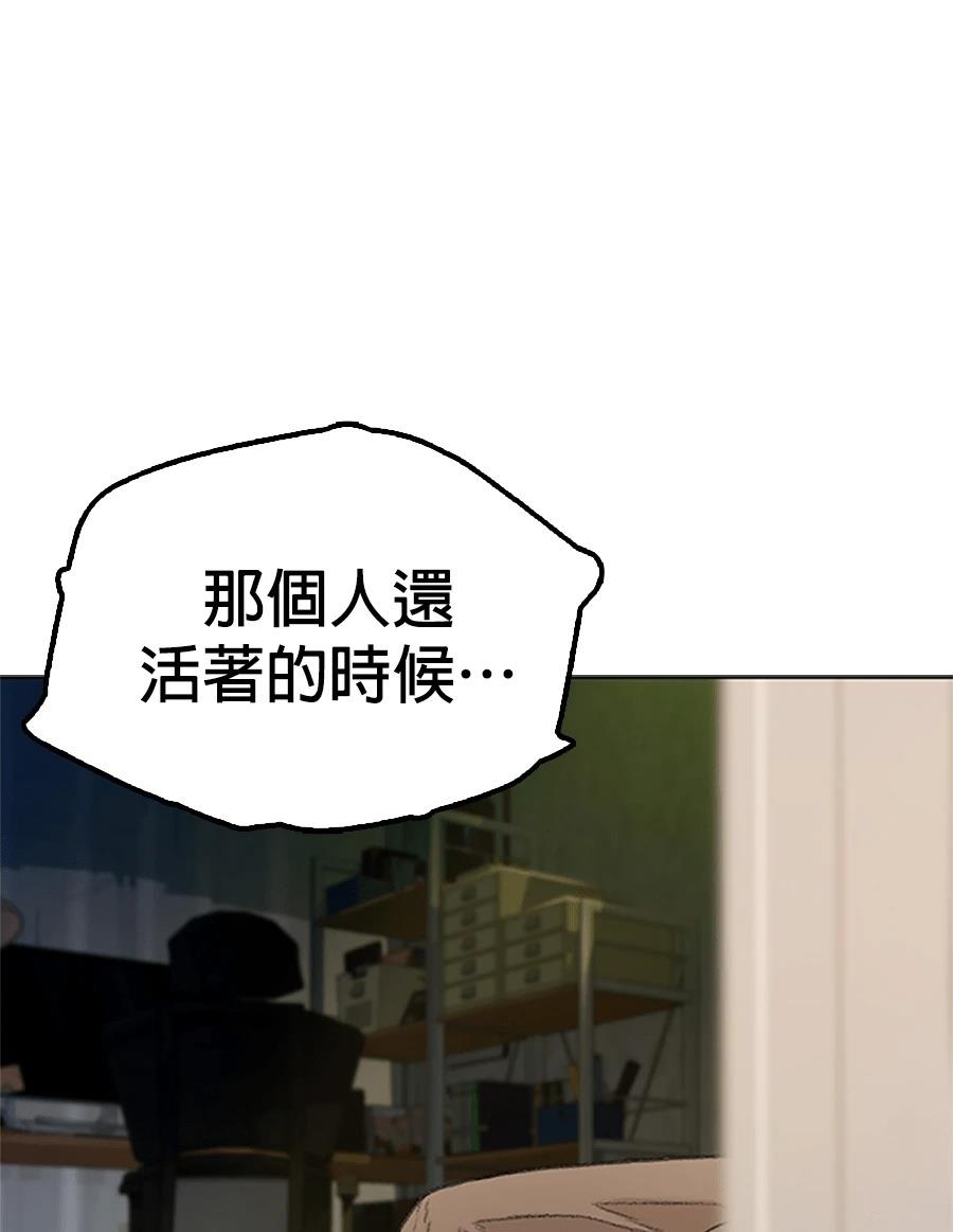 第1话366
