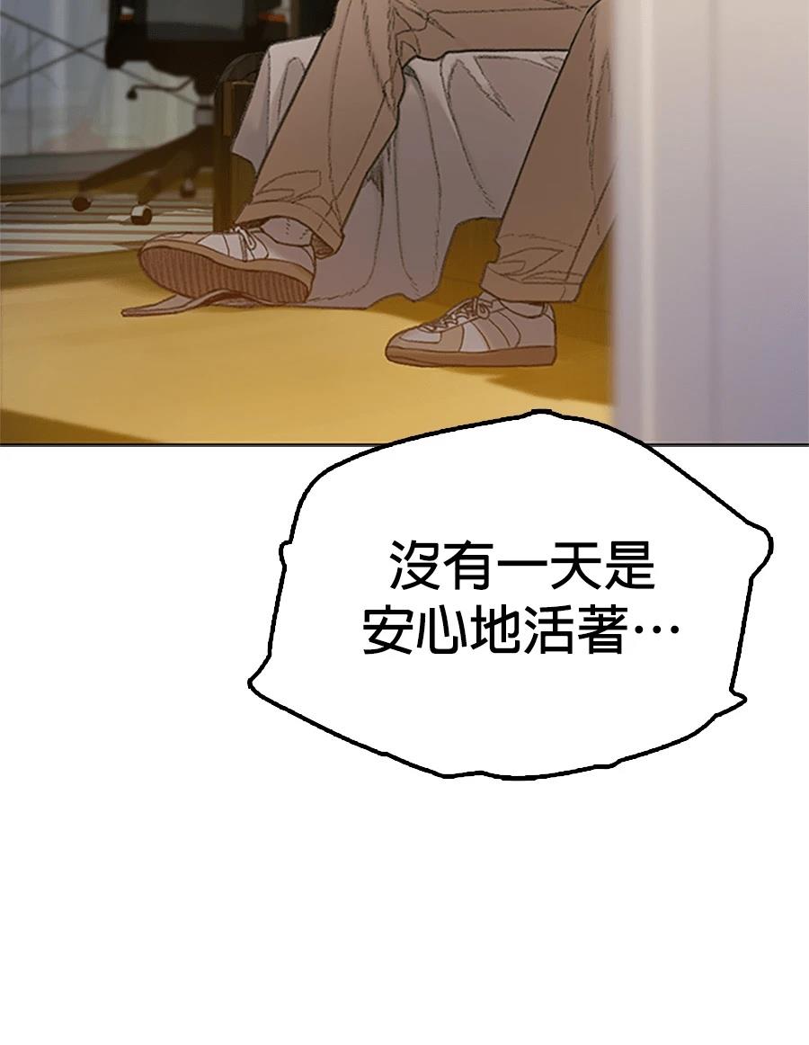 第1话367