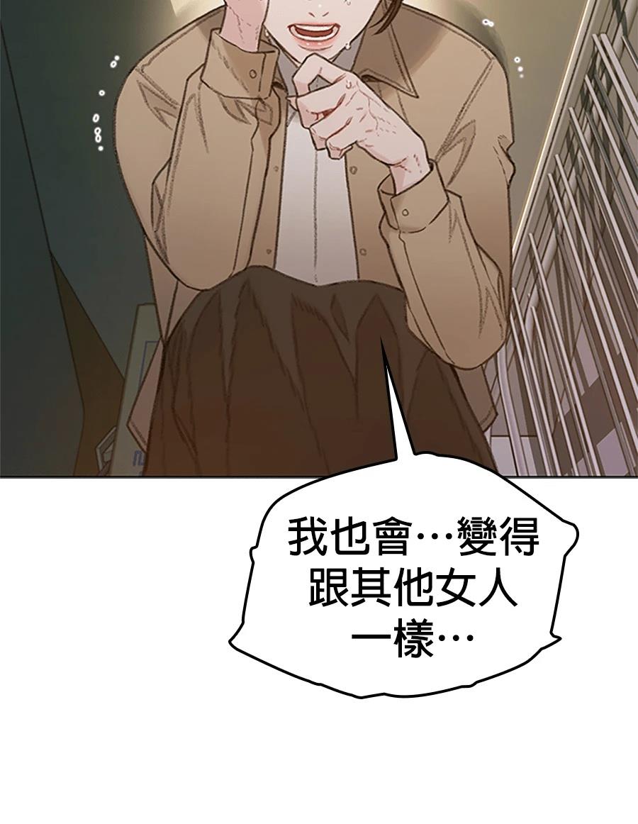 第1话369