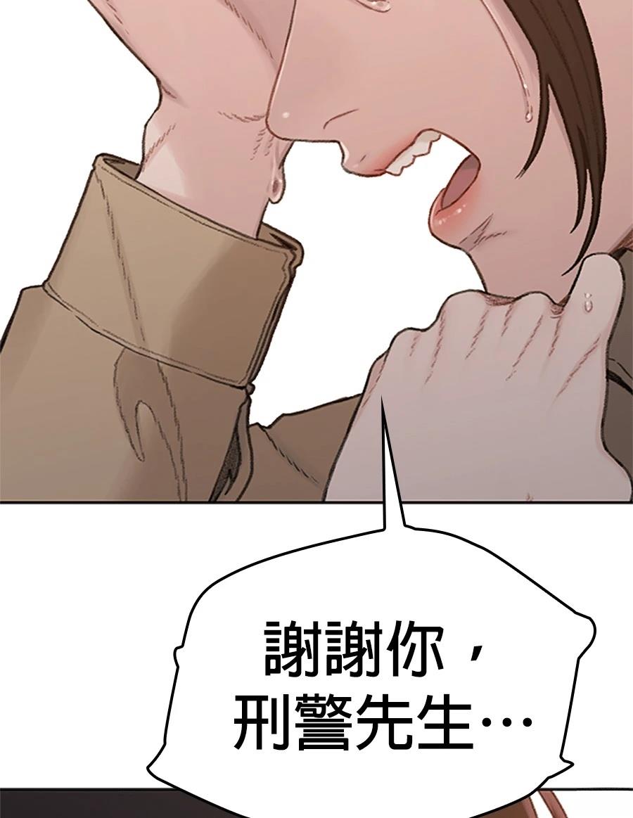 第1话371