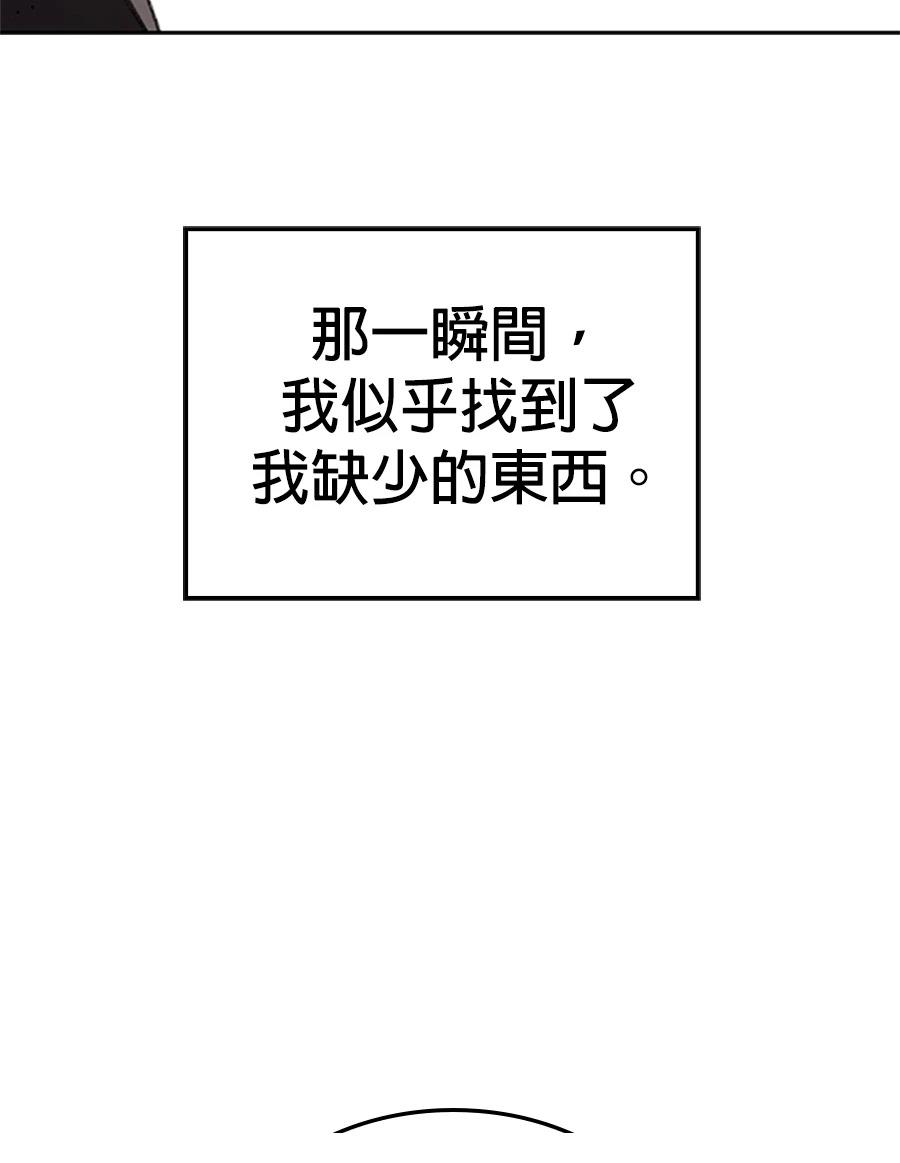第1话373