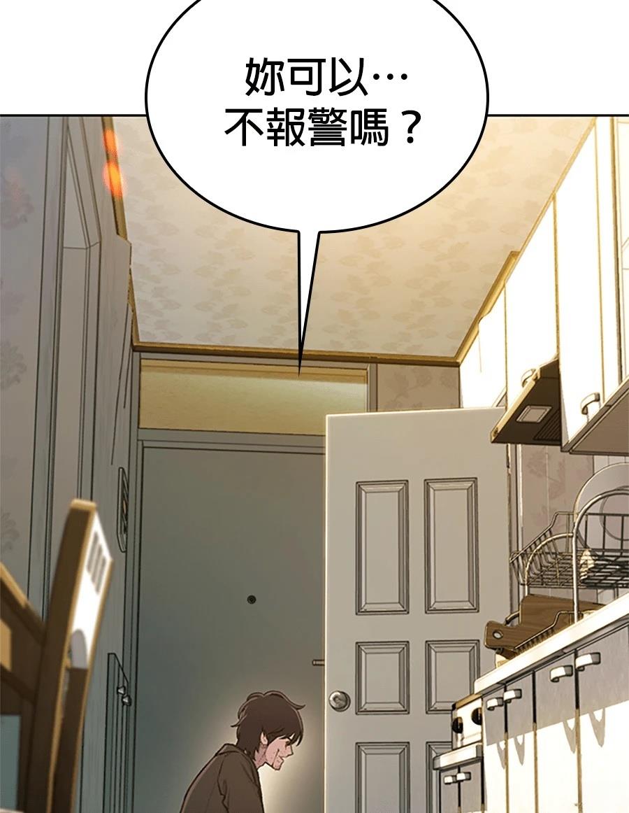 第1话374