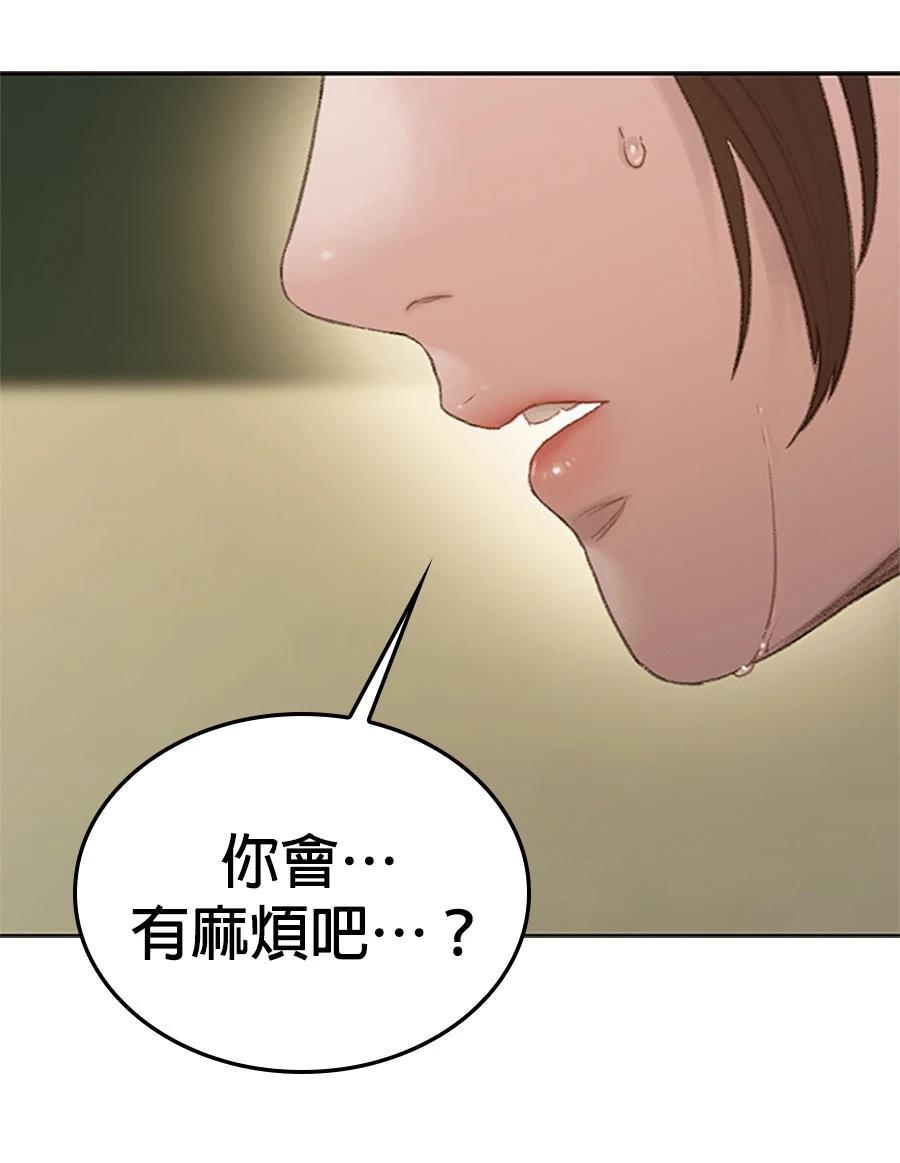 第1话377