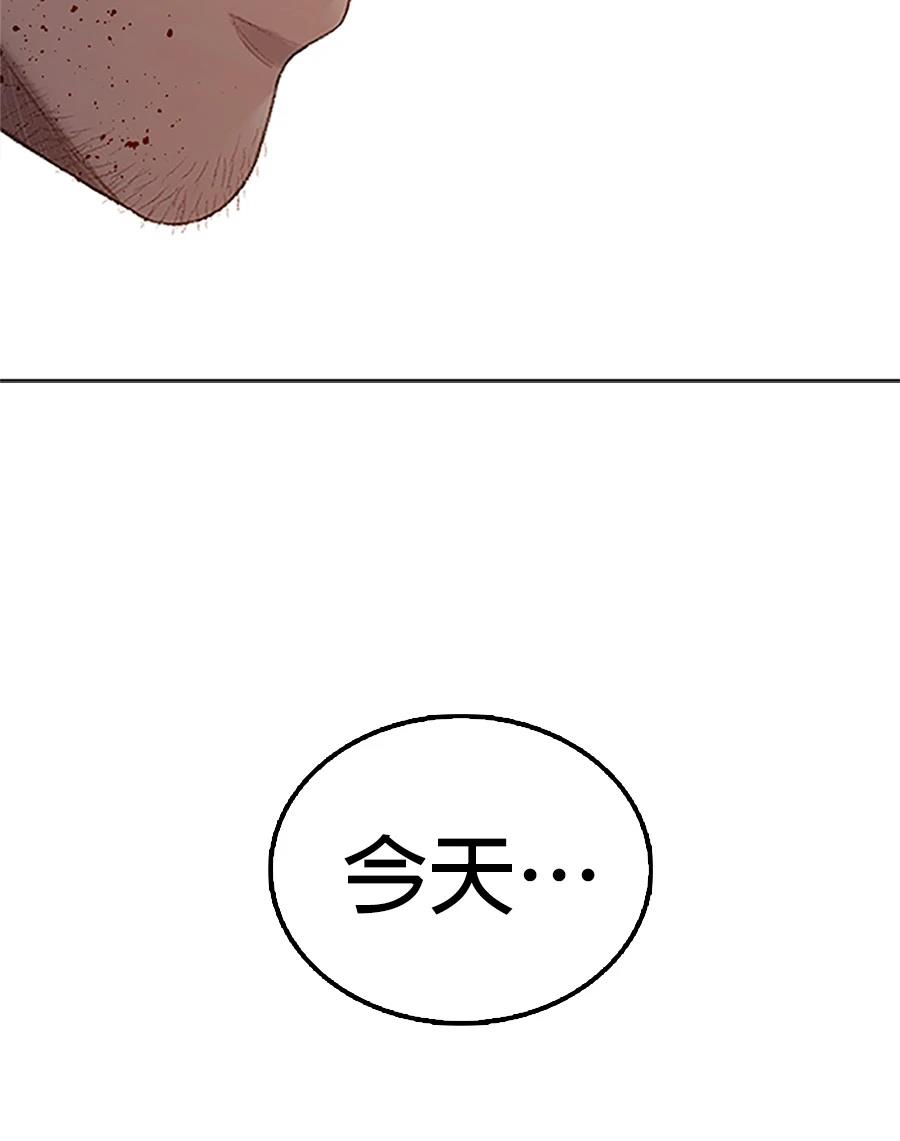 第1话379