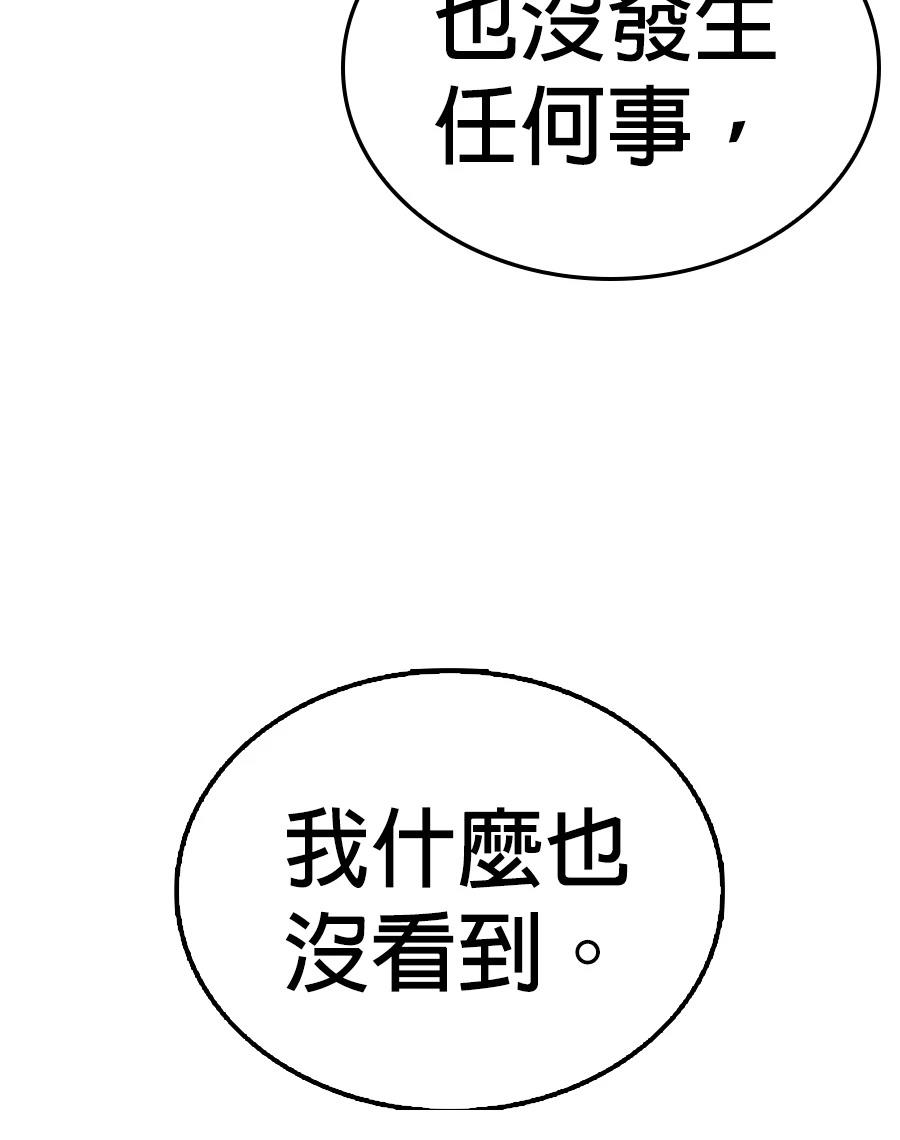第1话382