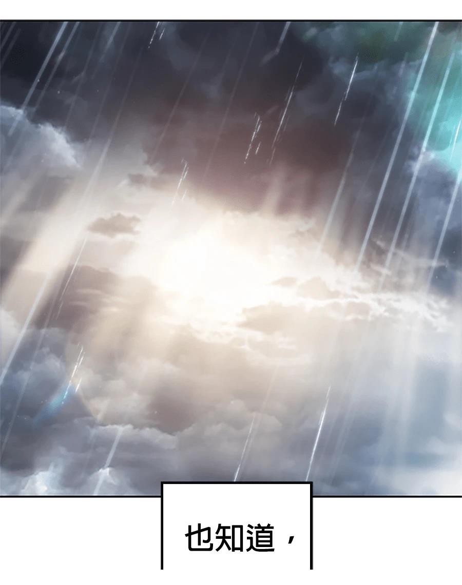 第1话385