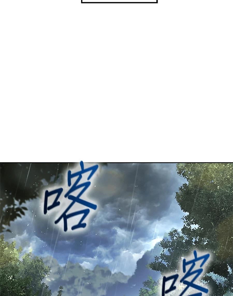 第1话386