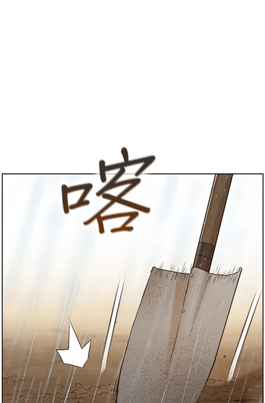 第1话390