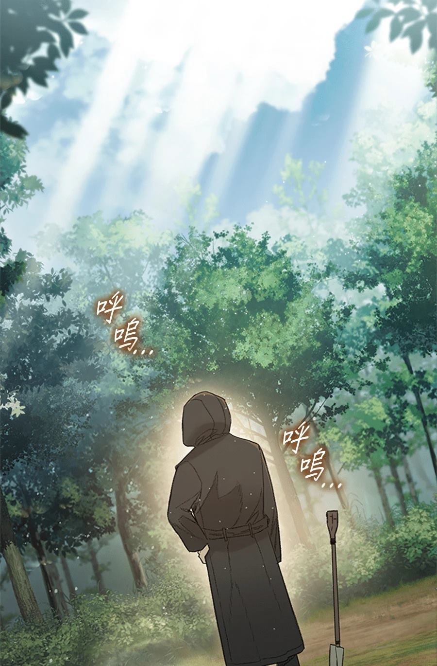 第1话392