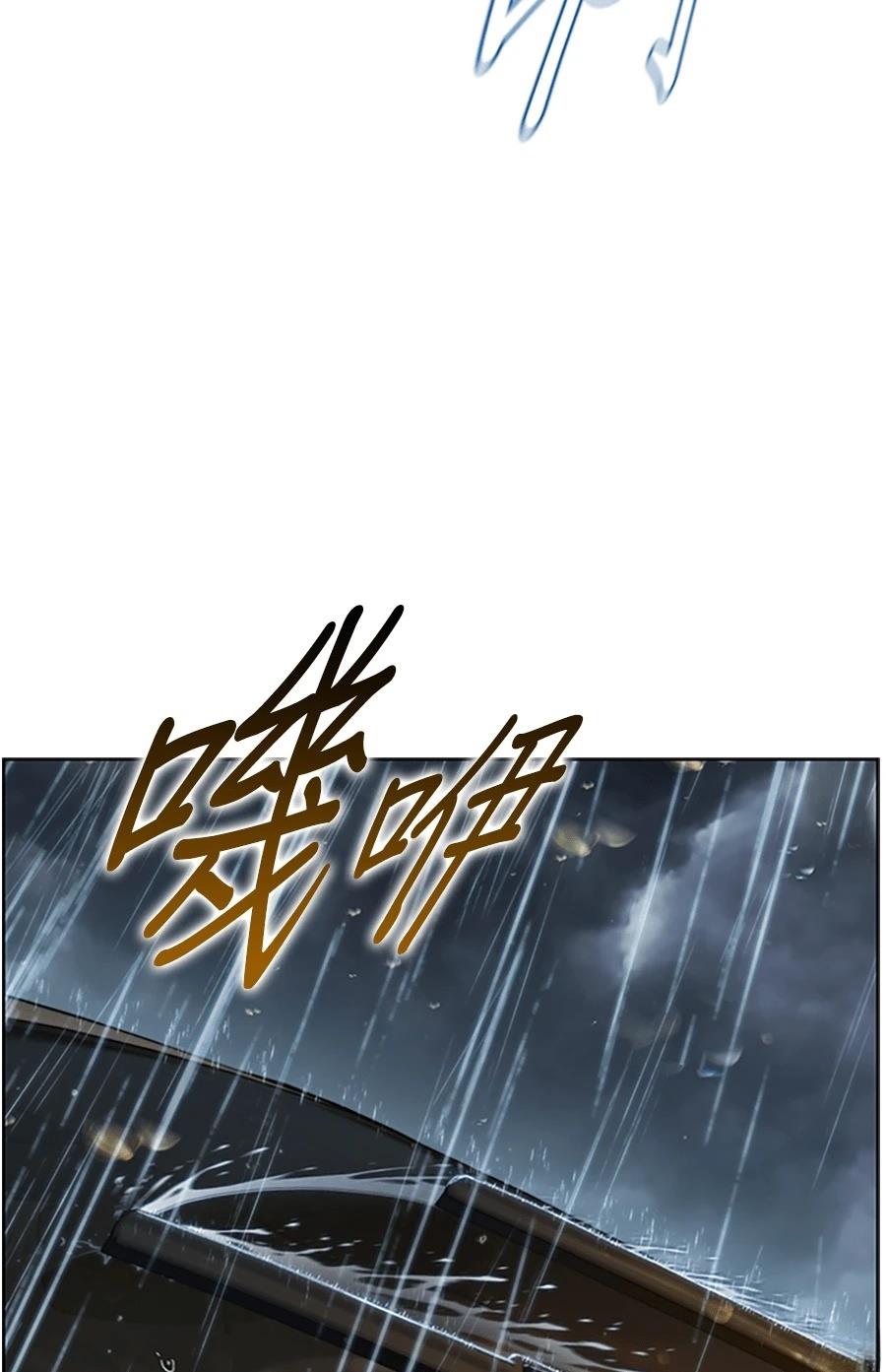 第1话47