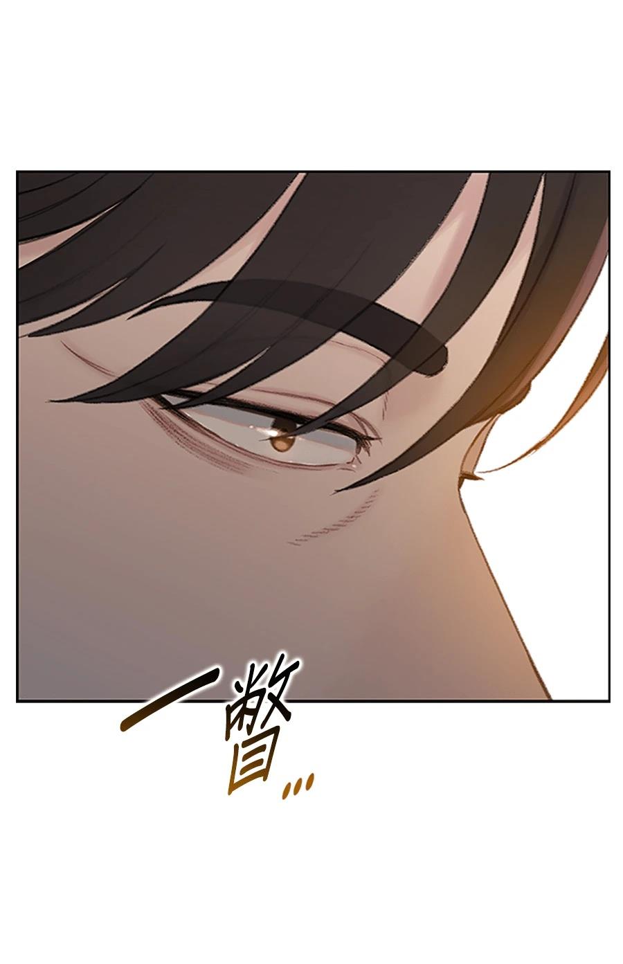 第1话51