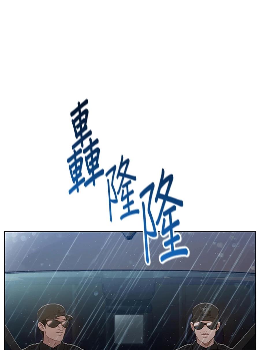 第1话63