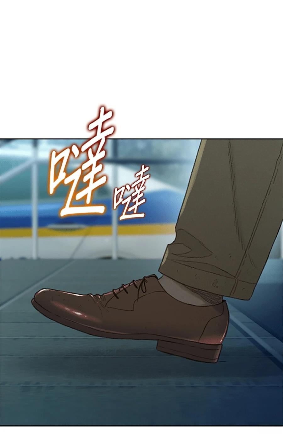 第1话7