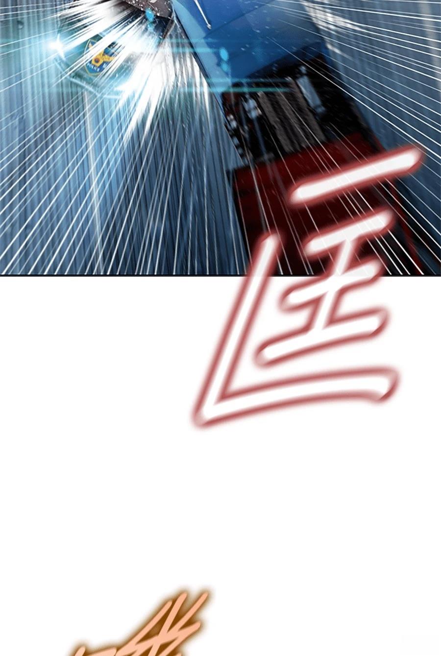第1话82