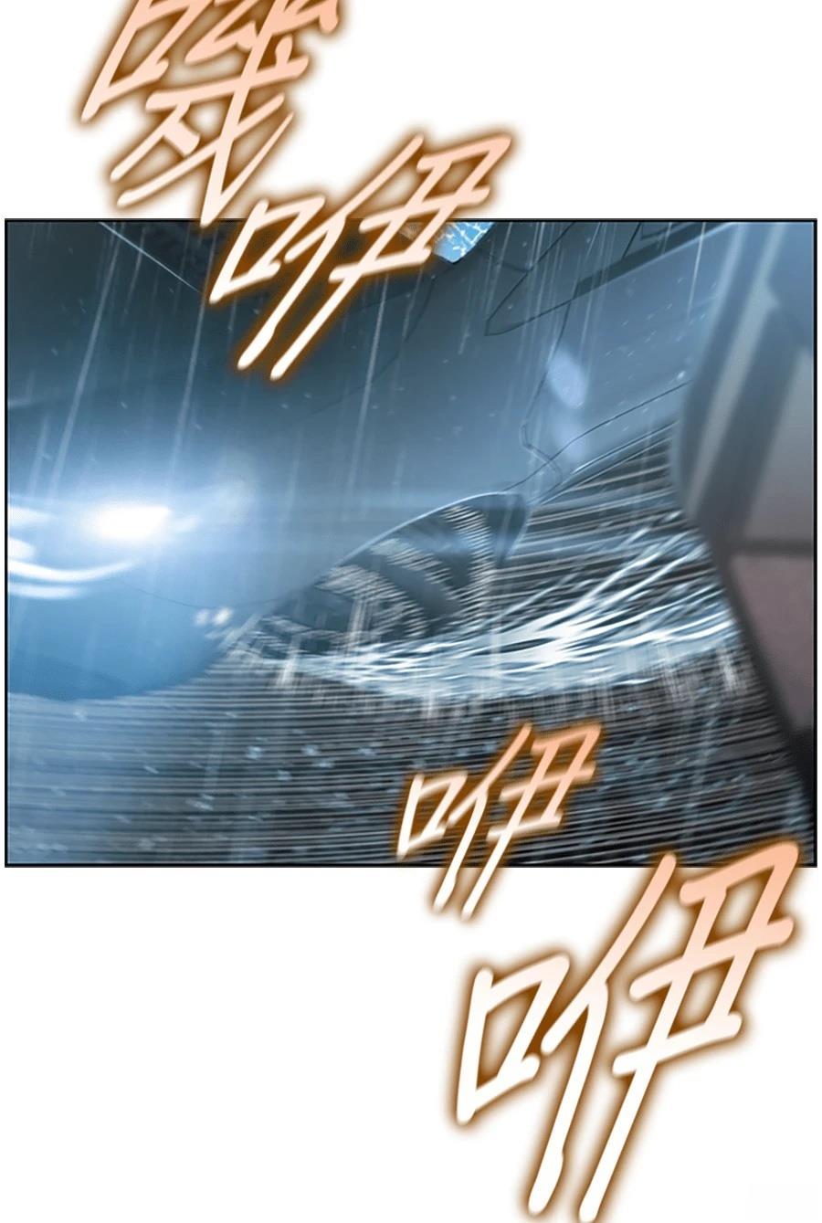 第1话83