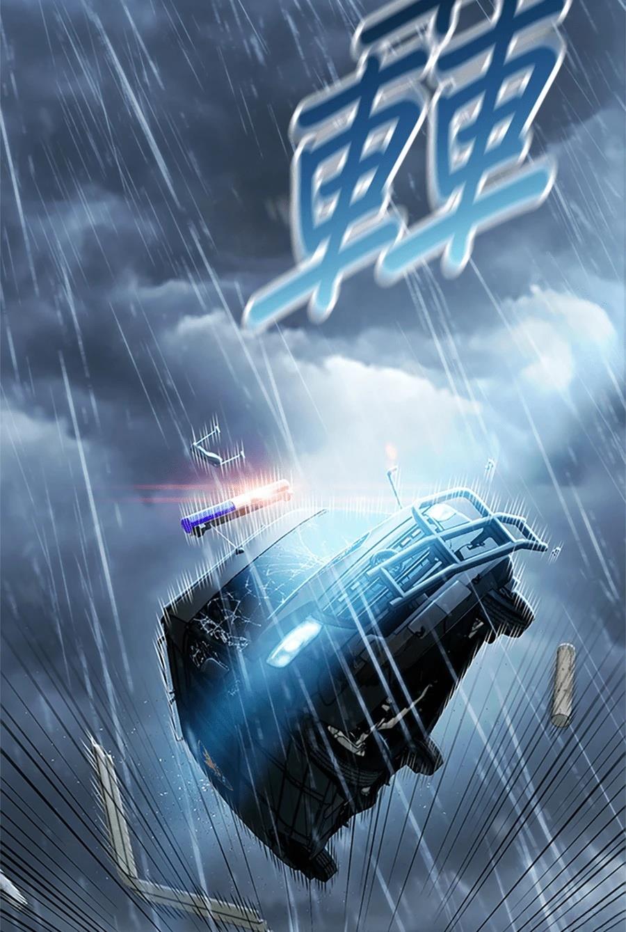 第1话85