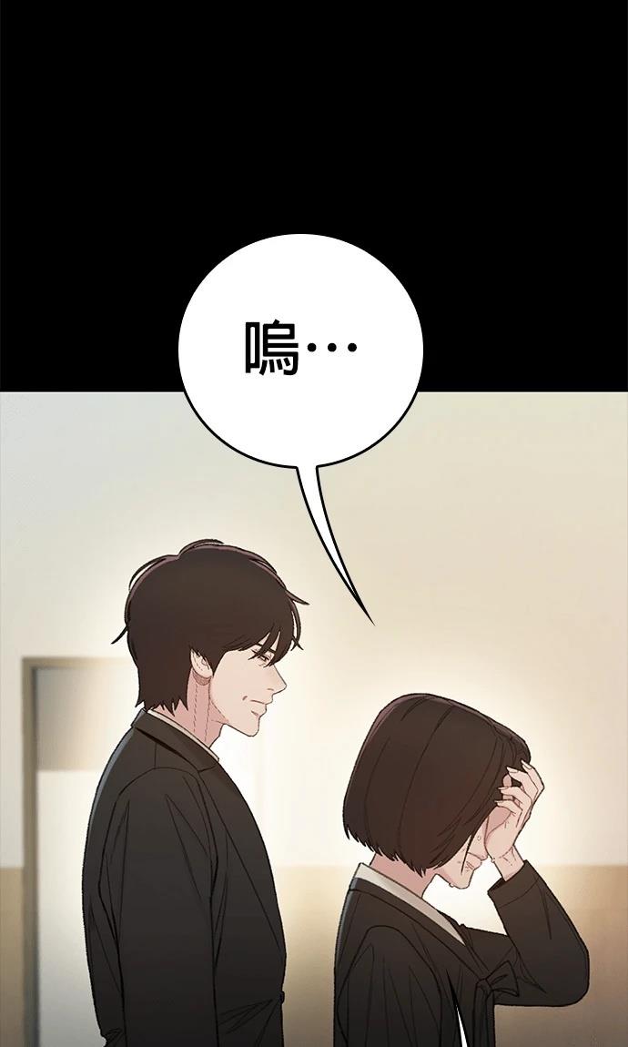 第3话115