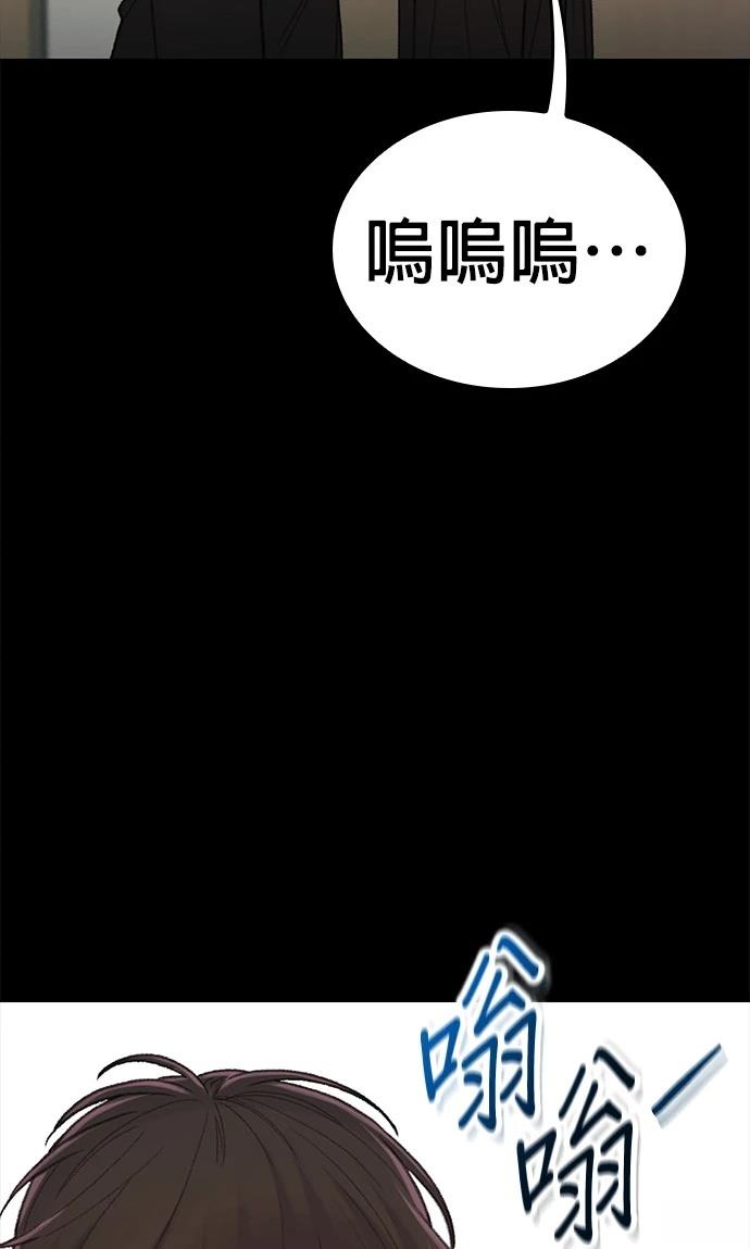 第3话116