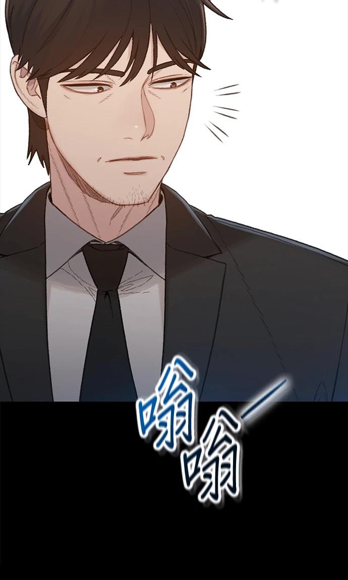 第3话117
