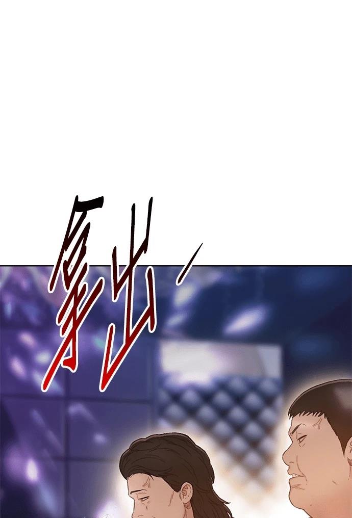 第3话12