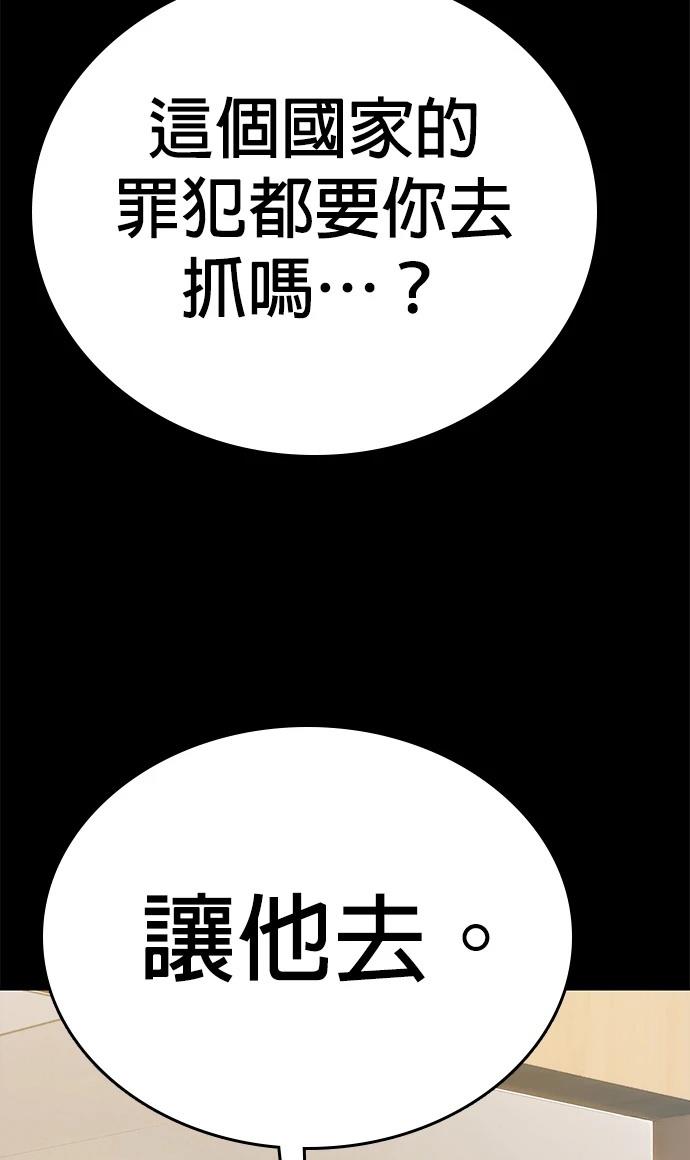 第3话130