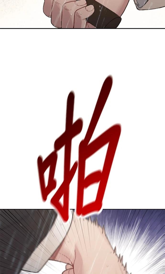 第3话157