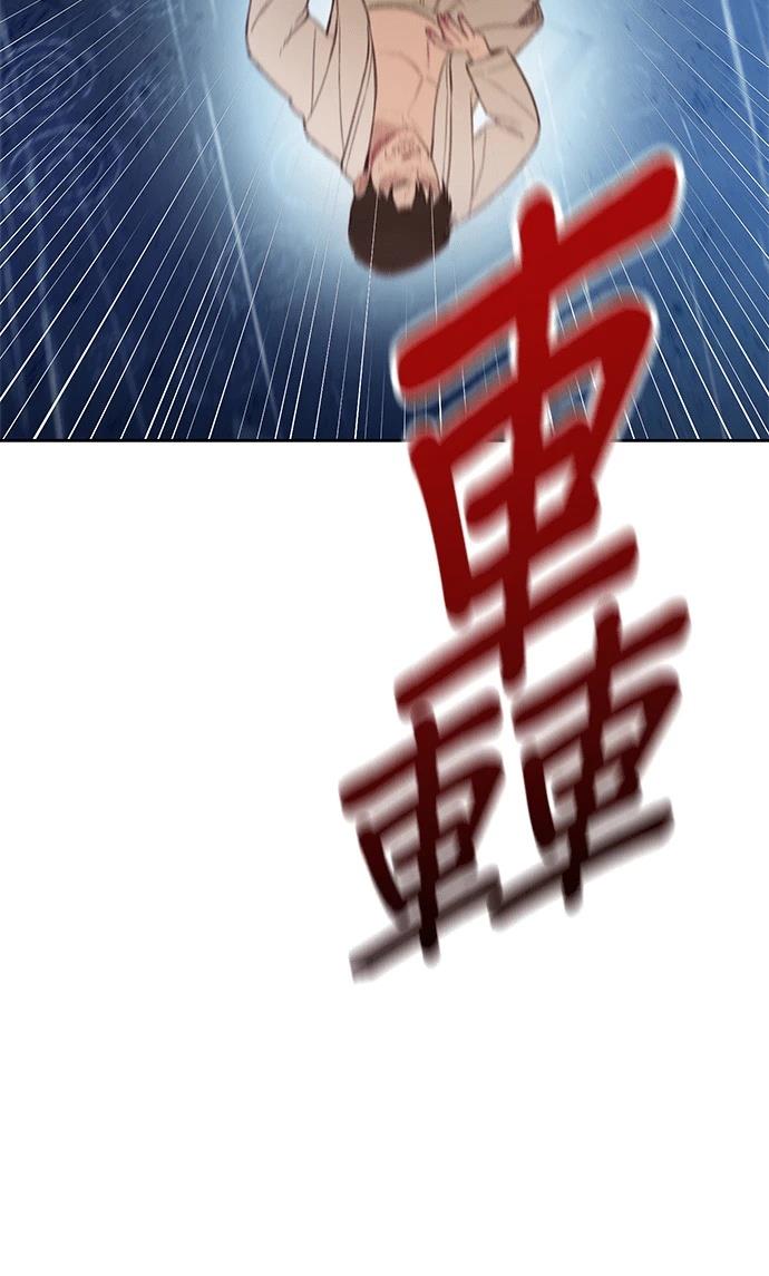 第3话164