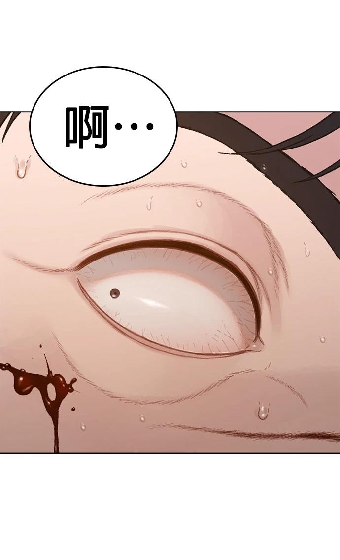 第3话178