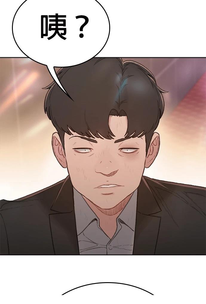 第3话18
