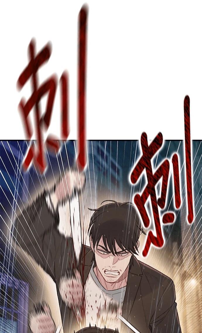 第3话182