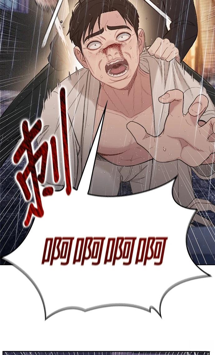 第3话183