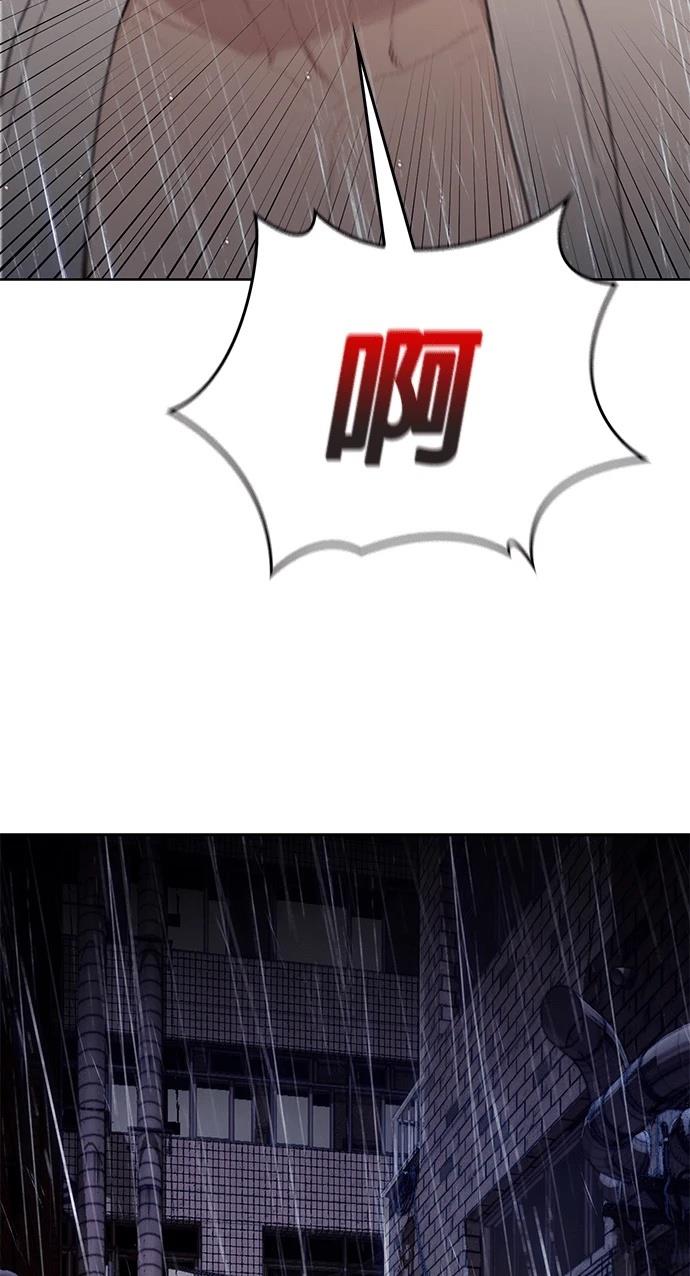 第3话199