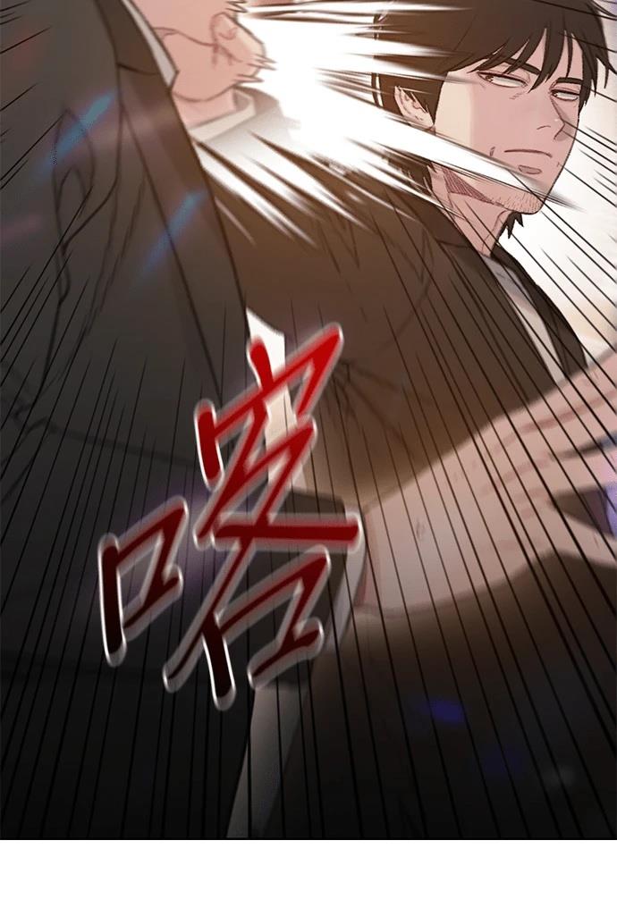 第3话20