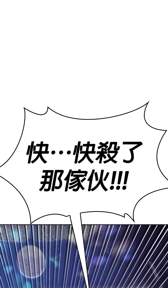 第3话21