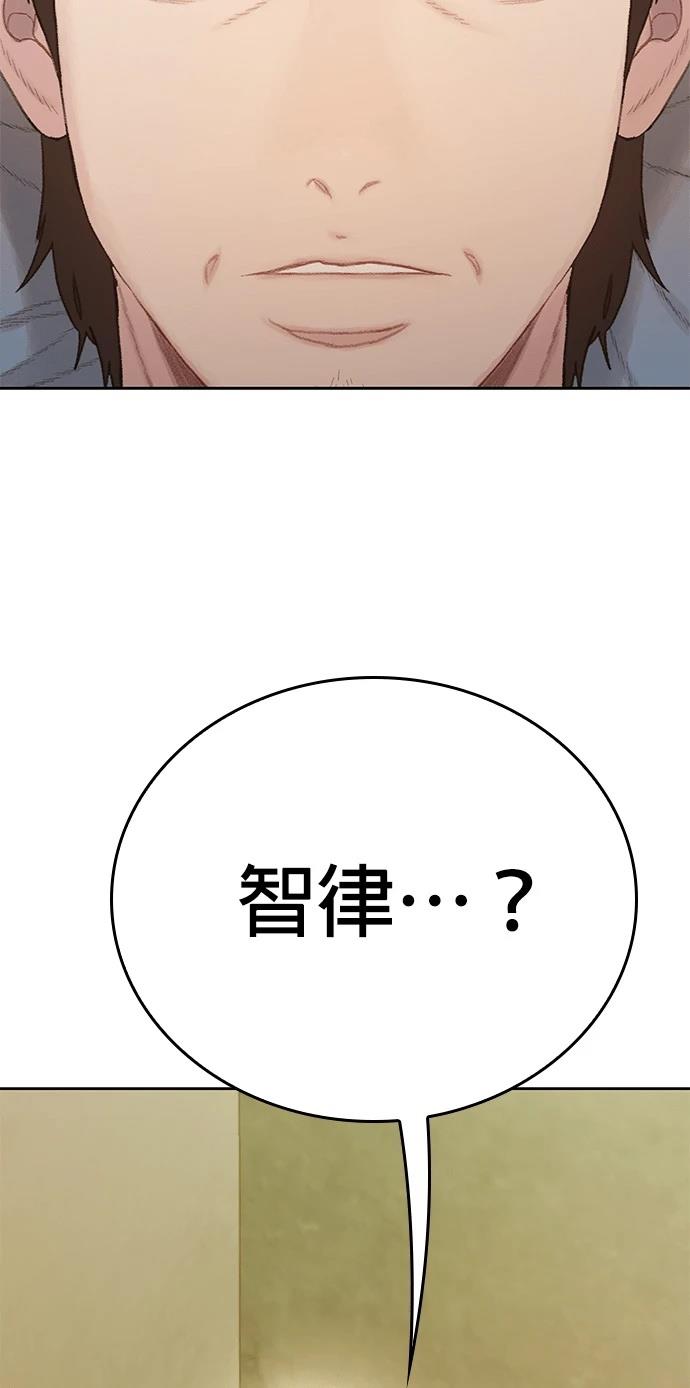第3话212