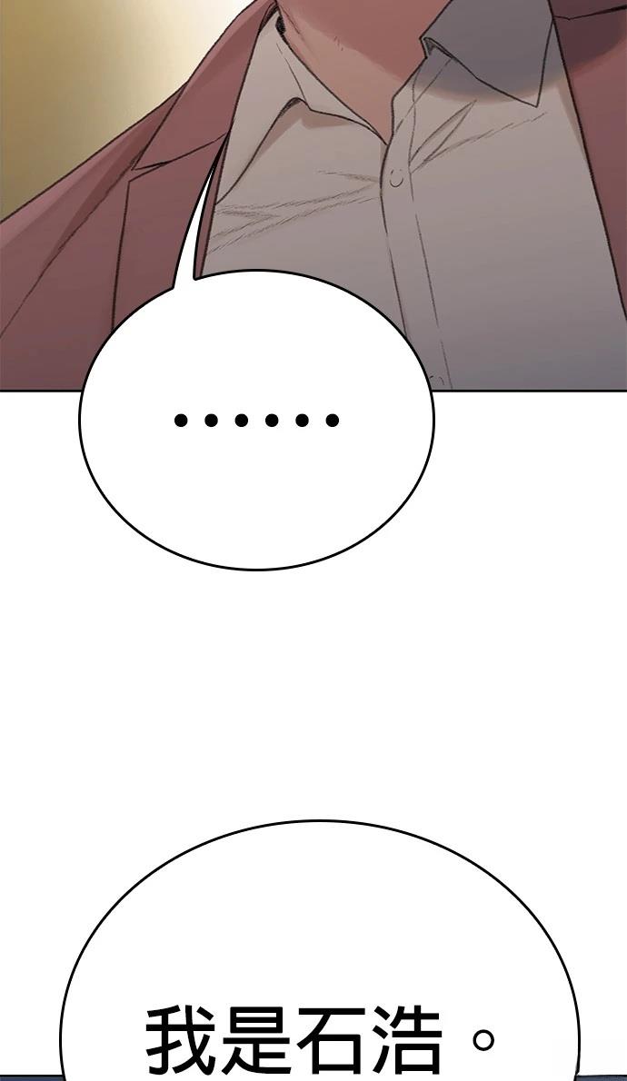 第3话215